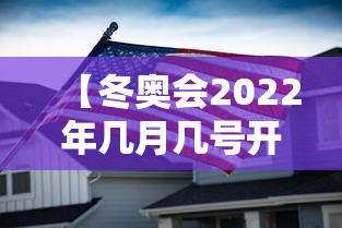 [分析]“手机麻将如何赢	”其实确实有挂