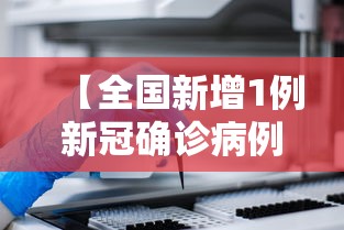 盘点微乐三打哈怎么玩才能赢”(透视)开挂详细教程