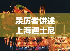 重大来袭“安卓微乐麻将外卦神器下载安装	”(透视)开挂详细教程