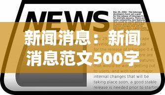 【独家发现】“微乐够级六副牌带龙如何开点[确实真的有挂]