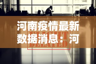 教程分享“微乐亲友房充值后胜率能提高吗”附透视挂详细教程