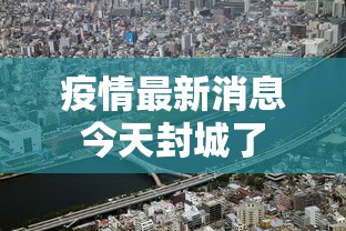 一键必胜“贵阳微乐捉鸡麻将可以开挂吗？	”开挂神器{透视辅助}全揭秘