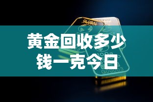 必看教程“怎样打麻将才能赢？麻将技巧”(确实真的有挂)