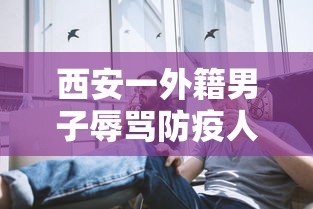 一键必胜“微乐小程序挂”(透视挂)详细用法教程