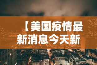 【盘点十款】“手机麻将一般连续输几天会赢”能不能开挂!