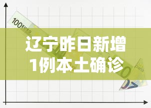 详细分享“微乐四川麻将有挂	”分享辅助外挂教程
