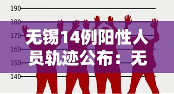 一键必胜“微乐小程序挂”(透视挂)详细用法教程