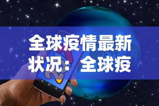 必看教程“怎样打麻将才能赢?麻将技巧”(确实真的有挂)