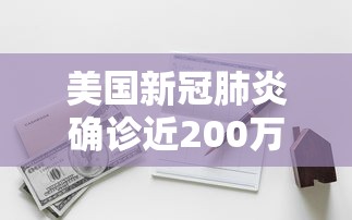 五分钟了解＂微乐卡五星开挂下载安装免费版跑得快”开挂必胜方法