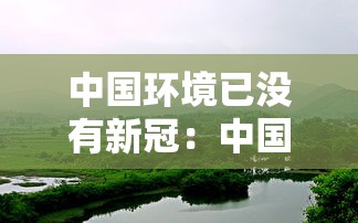 最新引进“微乐广西麻将挂	”-玩家曝光开挂流程