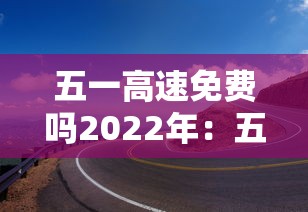 玩家秒懂“微乐福州麻将到底有挂真的么”其实有开挂插件!