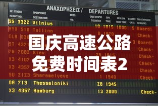3分钟教程“微乐卡五星麻将有挂吗知乎”详细开挂安装教程