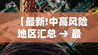 3分钟教程“微乐卡五星麻将有挂吗知乎”详细开挂安装教程
