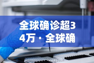 今日分享“微乐三打一怎么能抓好牌”揭秘透视辅助万能挂用法