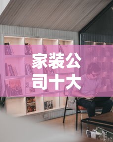 最新引进“微乐广西麻将挂”-玩家曝光开挂流程