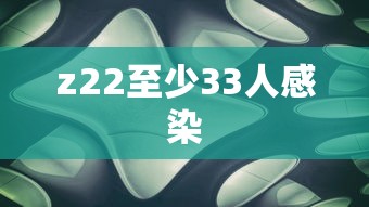 2026最新一代“微乐山东麻将怎么开挂!专业师傅带你一起了解(确实有挂)