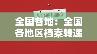 【技术分享】“微乐捉鸡麻将必赢软件”通用版下载教程