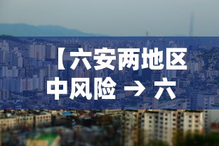 【揭秘一下】“微乐广西推倒胡麻将万能开挂器免费”详细分享装挂步骤