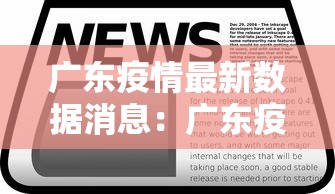 必胜技巧全攻略“微乐家乡麻将可以开挂吗？”(透视曝光猫腻)