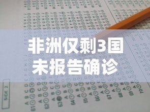 终于懂了“微乐窝龙有没有赢牌的技巧”通用版下载教程!