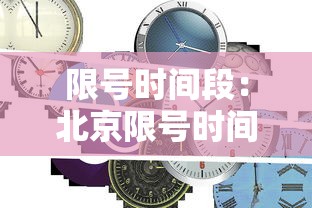 【独家发现】“微乐家乡麻将开挂真的假的”(原来确实是有挂)