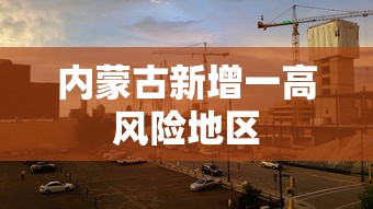 【独家发现】“微乐家乡麻将开挂真的假的”(原来确实是有挂)