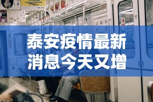 【第一发现】“微乐保皇怎么来好牌”(透视)开挂辅助脚本+详细开挂安装教程