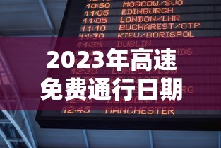 实测神器辅助“安徽微乐麻将到底有没有挂牌”(必胜开挂神器)