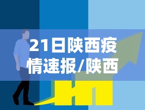 使用分享!手机麻将怎么打赢的概率高呢”可以开挂作弊