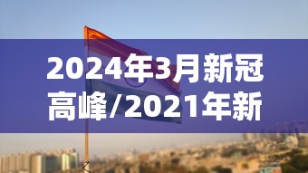 内幕揭晓“微乐能用挂吗”-原来有挂