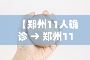 一键必胜“微乐亲友房战绩总得分何时开始记录”辅助透视教程