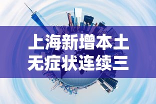玩家实测“微乐 作弊”(原来确实是有插件)