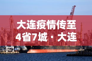 【揭秘一下】“微乐提高胜率”附开挂脚本详细教程
