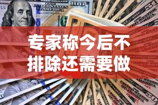 五分钟了解湖北微乐麻将亲友房有挂吗(确实真的有挂)-知乎