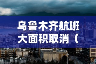 简单学会“微乐窝龙作弊教程	”其实确实有挂