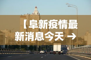 实测脚本“微乐天津麻将有挂吗	”揭秘透视辅助万能挂