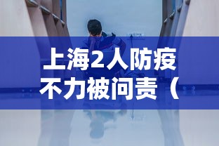 万能开挂辅助“微友娱乐有没有挂啊？”(透视)开挂辅助脚本+详细开挂安装教程