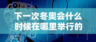两分钟了解微乐a3纸牌有挂吗”附开挂脚本