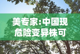 万能开挂辅助“手机微乐麻将有赢的规律吗	”确实可以使用辅助