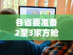 两分钟了解“微乐麻将怎么提高胜率@知乎	”-揭秘开挂教程分享