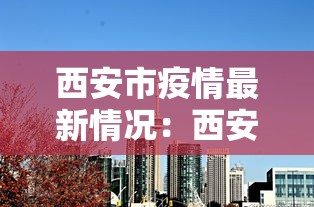 专家分析“微信小程序微乐填大坑有挂吗”开挂步骤方法