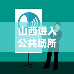 玩家实测“微乐斗地主怎么能赢”详细辅助透视