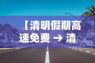 实测!“微乐麻将为什么我一直输	”开挂科技辅助神器手机