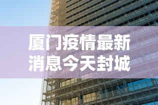 两分钟了解微乐捉鸡麻将万能开挂器免费”科技辅助神器手机