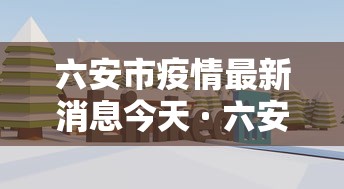 理论分享“微信微乐锄大地怎么拿好牌”(其实是有挂)