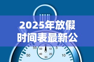 【玩家必备技术】“微信小程序陕西微乐辅助怎么弄	”揭秘透视辅助万能挂用法