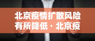 【玩家新攻略】“微乐卡五星小程序 挂”开挂神器{透视辅助}全揭秘