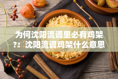 【玩家必看实操】“微乐怎么能抓好牌	”(助赢详细开挂教程)