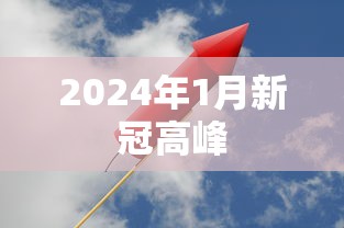 今日必看教程“微乐麻将如何赢”(确实真的有挂)